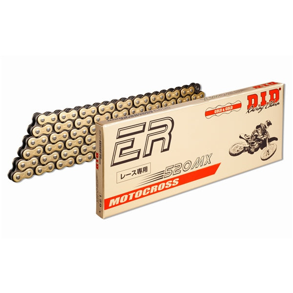 D.I.D Chain - 520MX HD Chain