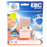 EBC  “R“ Long Life Sintered Brake Pad Sintered metal