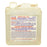 Yuasa Acid Bottle 32 oz