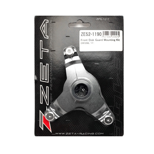 DRC/ZETA/UNIT Front Disc Guard Mounting Kit