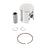 Wiseco Piston Fits Yamaha - 85 cc