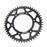 Supersprox Drive Sprocket 520 - Fits Honda - Rear