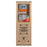 Bel-Ray Big Twin Transmission Oil 85W-140 6 gal. 85W140