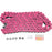 RK EXCEL Chain - 525MAXX RX Ring Chain