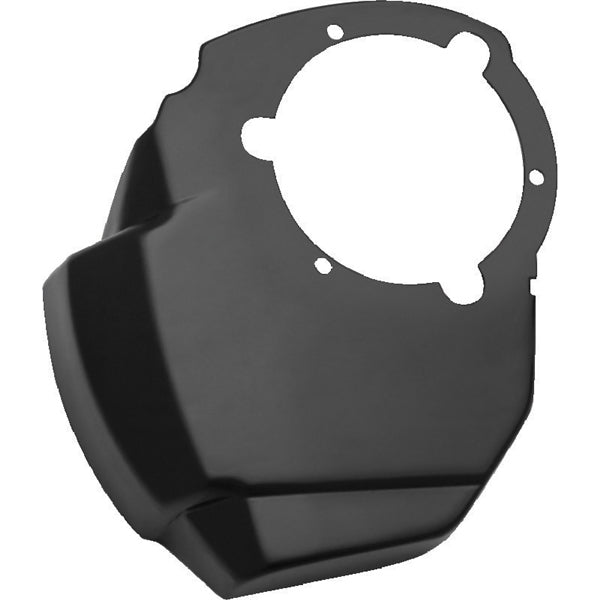 Kuryakyn Servo Motor Cover
