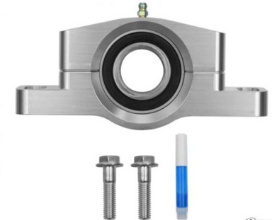 SUPER ATV Polaris Heavy-Duty Carrier Bearing Cast Aluminum